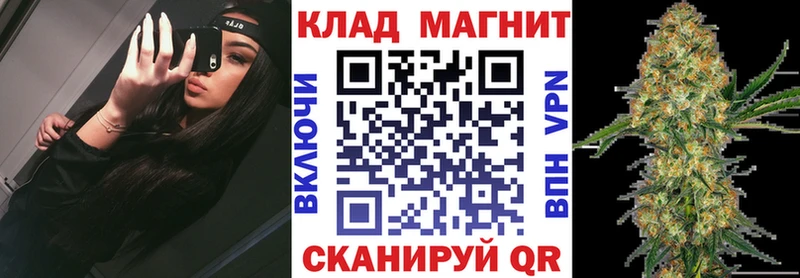 Наркотические вещества Тихорецк КОКАИН  А ПВП  Метамфетамин  Гашиш 