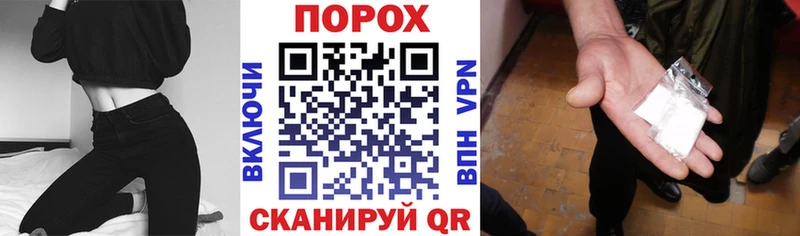 МЕГА маркетплейс  купить закладку  Тихорецк  АМФЕТАМИН Розовый 