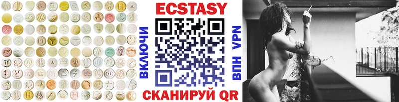 блэк спрут маркетплейс  Тихорецк  Ecstasy MDMA  как найти наркотики 