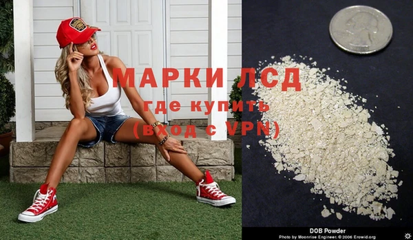 MDMA Premium VHQ Липки
