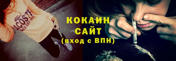 MDMA Premium VHQ Липки