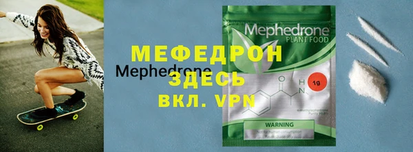 экстази Лиски