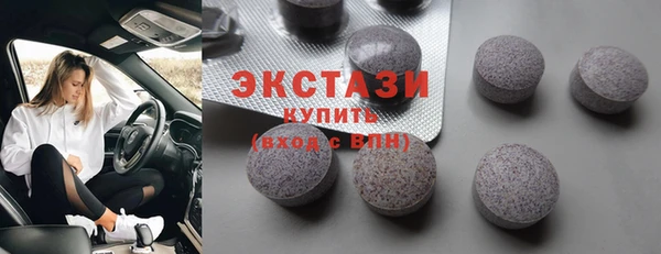 экстази Лиски