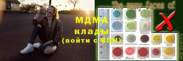 экстази Лиски