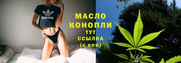 MDMA Premium VHQ Липки