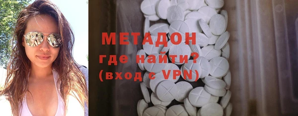 экстази Лиски