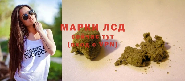 MDMA Premium VHQ Липки
