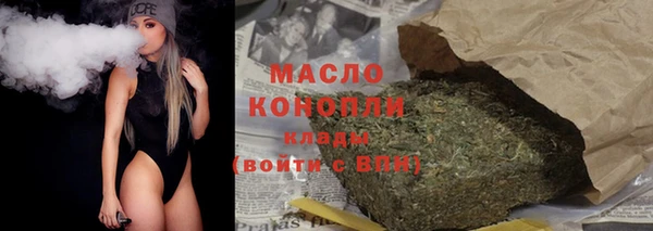 сатива Лихославль