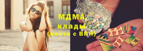 экстази Лиски