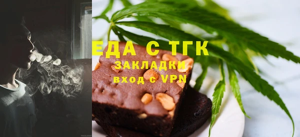 MDMA Premium VHQ Липки