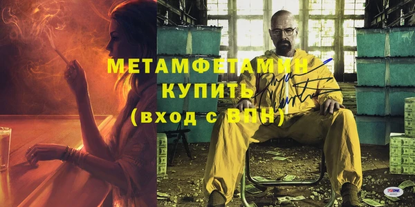 MDMA Premium VHQ Липки