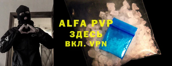 MDMA Premium VHQ Липки