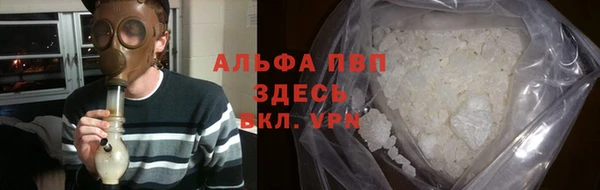 экстази Лиски