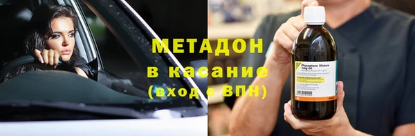MDMA Premium VHQ Липки