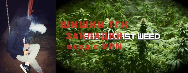 экстази Лиски