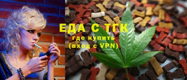 героин Лагань
