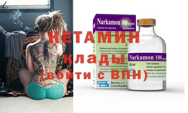 MDMA Premium VHQ Липки