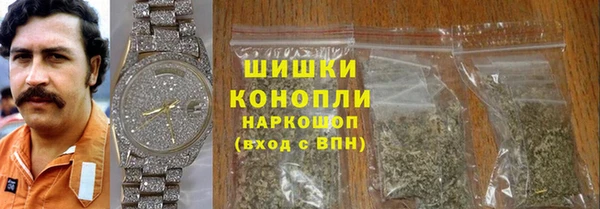 MDMA Premium VHQ Липки