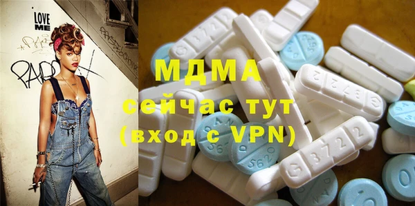 экстази Лиски