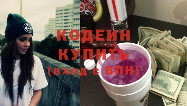 MDMA Premium VHQ Липки