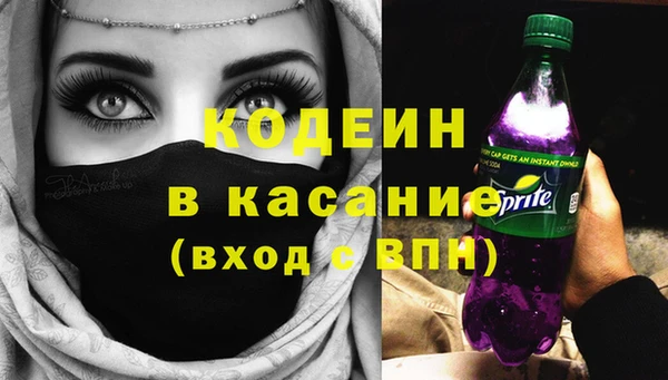 СК Навашино