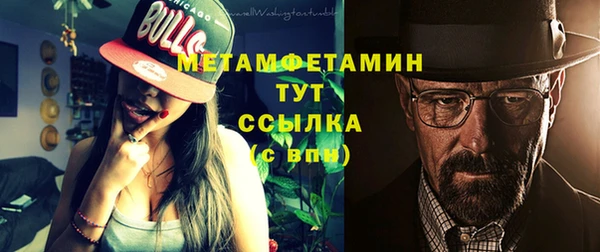 MDMA Premium VHQ Липки