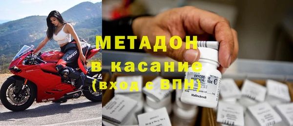 герыч Алапаевск
