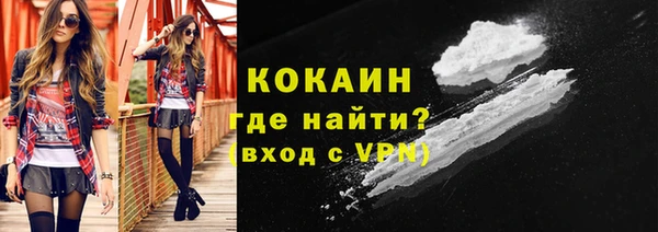 MDMA Premium VHQ Липки