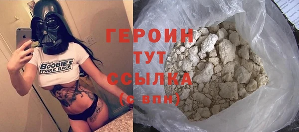 экстази Лиски