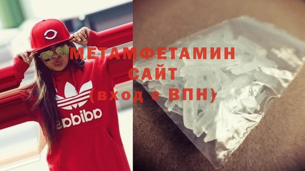 экстази Лиски