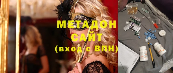 экстази Лиски