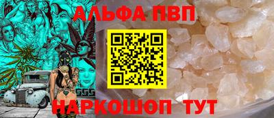 MDMA Донецк