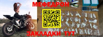 экстази Донской