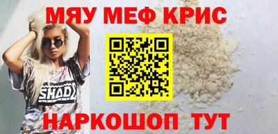 экстази Донской