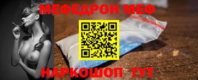 дмт Заволжье
