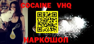 экстази Донской