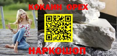 экстази Донской