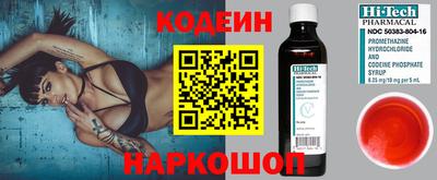 MDMA Донецк