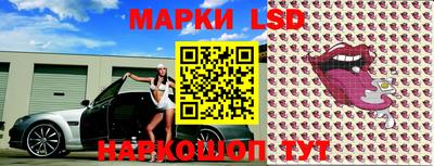MDMA Донецк