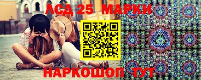 мяу мяу кристалл Дубна