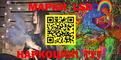 MDMA Донецк