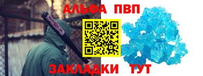 MDMA Донецк
