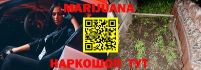 мяу мяу кристалл Дубна