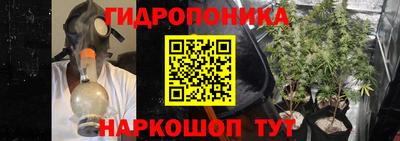 MDMA Донецк
