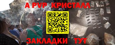 экстази Донской