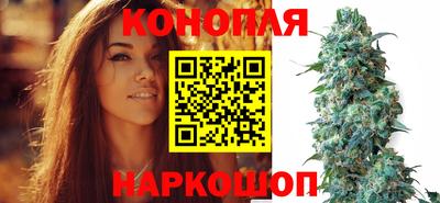 мяу мяу кристалл Дубна