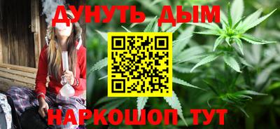 мяу мяу кристалл Дубна