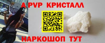 дурь Жуковский