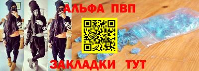 MDMA Донецк