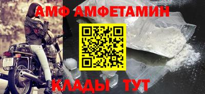 экстази Донской